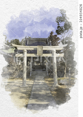 水彩画風　御建神社　境内社　広島県東広島市 104934826
