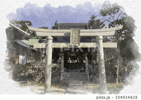 水彩画風　御建神社　境内社　広島県東広島市 104934828