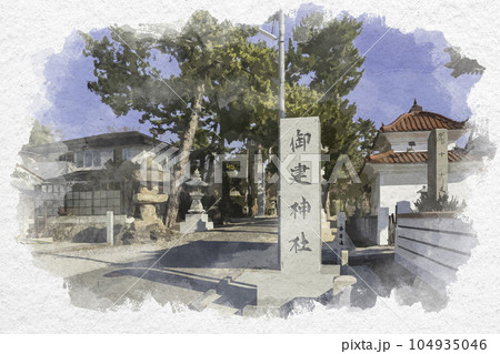 水彩画風 御建神社 参道 広島県東広島市 水彩画風 御建神社 参道 広島県東広島市 104935046
