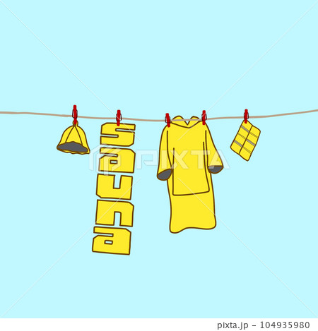 サウナノオトモ 104935980