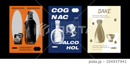 Gin, cognac, sake Alcoholic drink liquor sketch engraving vector illustration. Party poster design. Vintage pencil sketch. Engraving style. Labels, cover, t-shirt print, painting. Gin, cognac, sake Alcoholic drink liquor sketch engraving vector illustration. Party poster design. Vintage pencil sketch. Engraving style. Labels, cover, t-shirt print, painting. 104937941