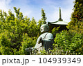 龍口寺　神奈川県藤沢市日蓮宗霊跡本山 104939349