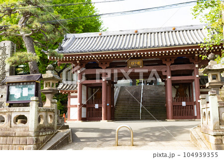 龍口寺 神奈川県藤沢市日蓮宗霊跡本山 龍口寺 神奈川県藤沢市日蓮宗霊跡本山 104939355