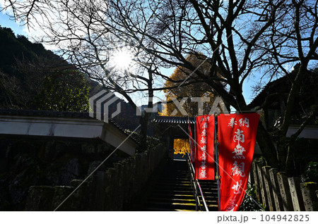 秋の宇土観音 秋の宇土観音 104942825