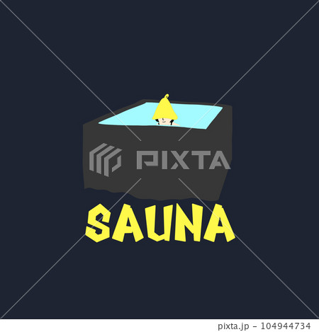 水風呂女子 水風呂女子 104944734