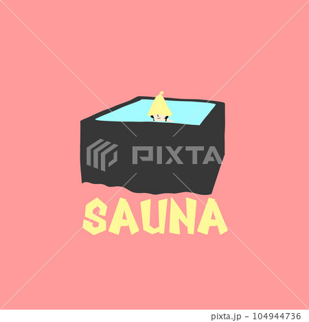 水風呂女子 104944736