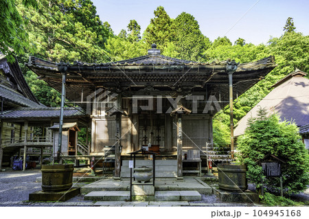 世羅 今高野山 龍華寺 御影堂(大師堂) 広島県世羅町 世羅 今高野山 龍華寺 御影堂(大師堂) 広島県世羅町 104945168