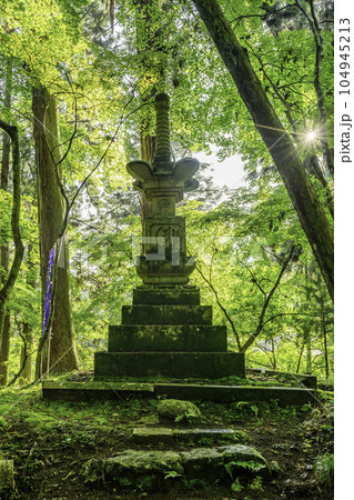 世羅 今高野山 龍華寺 石塔 広島県世羅町 世羅 今高野山 龍華寺 石塔 広島県世羅町 104945213