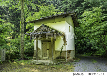 世羅 今高野山 龍華寺 宝物館 広島県世羅町 世羅 今高野山 龍華寺 宝物館 広島県世羅町 104945234