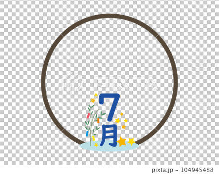 七月圓框 七月圓框 104945488