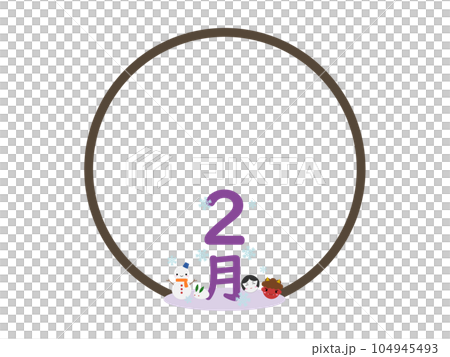 二月圓框 104945493
