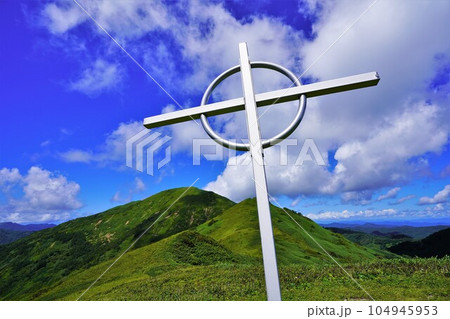 千軒平の十字架モニュメントと大千軒岳 千軒平の十字架モニュメントと大千軒岳 104945953