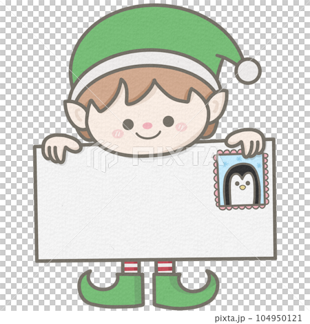 Little elf holding envelope-插圖素材 [104950121] - PIXTA圖庫