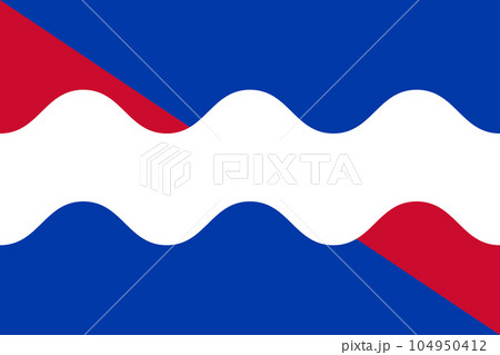 Flag of Roerdalen Municipality (Limburg province, Kingdom of the Netherlands, Holland) Roerdale Flag of Roerdalen Municipality (Limburg province, Kingdom of the Netherlands, Holland) Roerdale 104950412