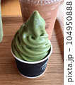 green tea ice cream 104950888