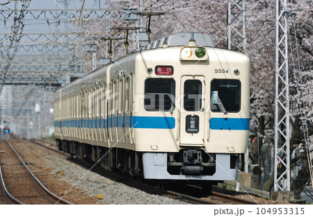 小田急 小田原線 相武台前ー座間 5000形 5554F 小田急 小田原線 相武台前ー座間 5000形 5554F 104953315