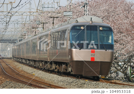 小田急 小田原線 相武台前ー座間 30000形 EXE ロマンスカー さがみ 小田急 小田原線 相武台前ー座間 30000形 EXE ロマンスカー さがみ 104953318
