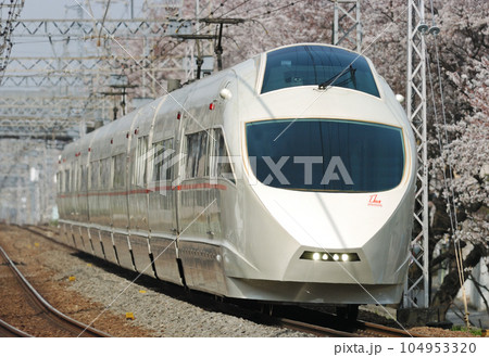 小田急　小田原線　相武台前ー座間　50000形　VSE　ロマンスカー　はこね 104953320