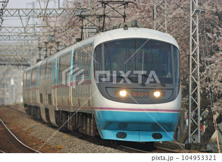 小田急 小田原線 相武台前ー座間 20000形 RSE ロマンスカー あさぎり 小田急 小田原線 相武台前ー座間 20000形 RSE ロマンスカー あさぎり 104953321