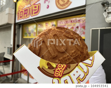 10円パン 104953541