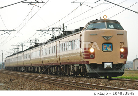 北陸本線 美川ー加賀笠間 JR西日本 485系 A05編成(京都) 雷鳥 北陸本線 美川ー加賀笠間 JR西日本 485系 A05編成(京都) 雷鳥 104953948