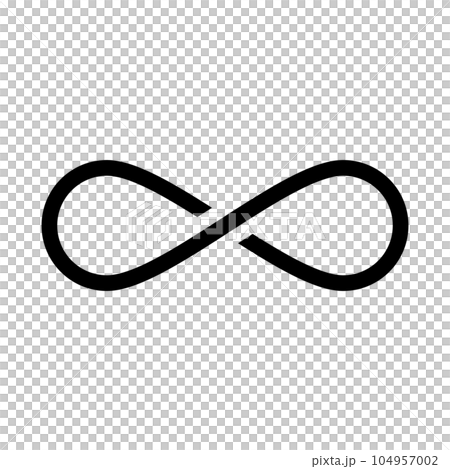 無窮大或無限符號 104957002