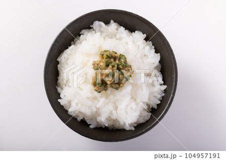 青唐辛子味噌 南蛮味噌 青唐辛子味噌 南蛮味噌 104957191
