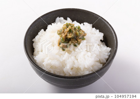 青唐辛子味噌　南蛮味噌 104957194