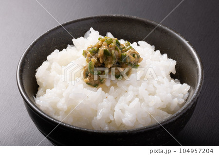 青唐辛子味噌 南蛮味噌 青唐辛子味噌 南蛮味噌 104957204