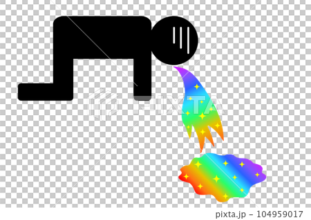 ゲロ。気持ちが悪くなり吐く人物のアイコン。のイラスト素材 [104959017] - PIXTA