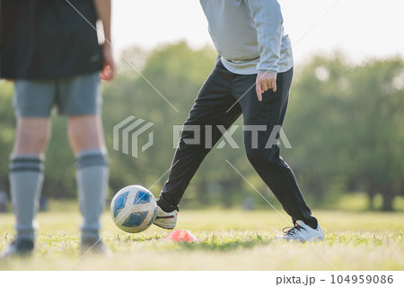 Soccer Coach Soccer Coach 104959086