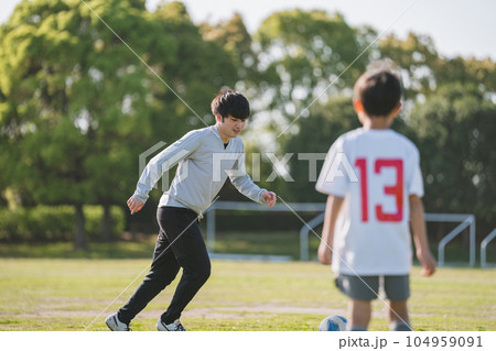 Soccer Coach 104959091