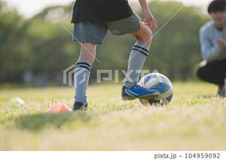 Soccer Coach 104959092