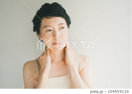 around fifty around fifty 104959110