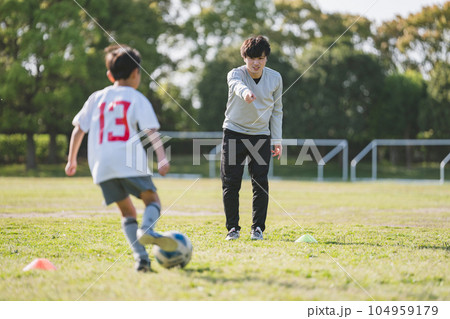 Soccer Coach 104959179