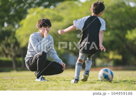 Soccer Coach 104959186
