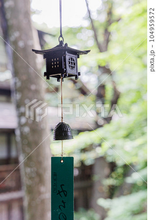 夏のイメージ 古民家の縁側の風景 風鈴の素材 夏のイメージ 古民家の縁側の風景 風鈴の素材 104959572