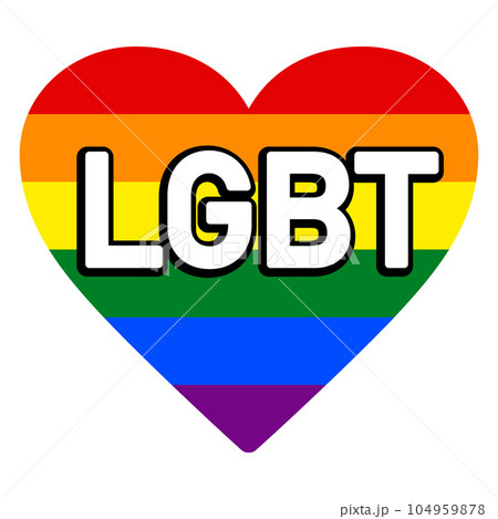 レインボーカラーのハート(LGBT) レインボーカラーのハート(LGBT) 104959878