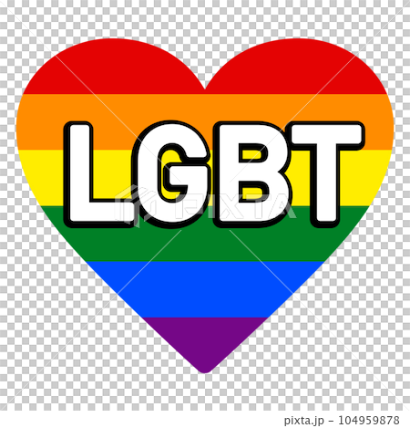 レインボーカラーのハート(LGBT) レインボーカラーのハート(LGBT) 104959878