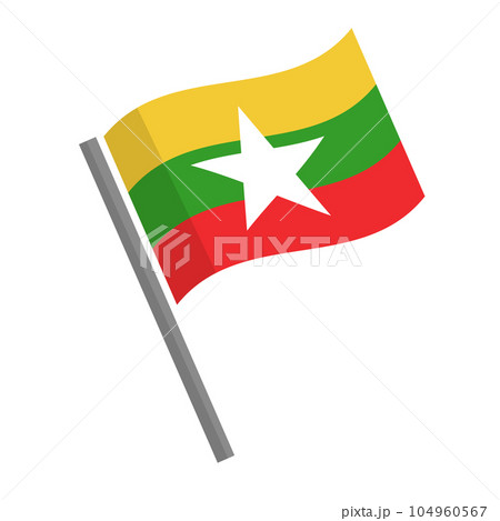フラットデザインの鉄のポールとミャンマー国旗。ベクター。 104960567