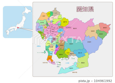 愛知県の位置 104961992