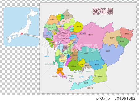 愛知県の位置 104961992