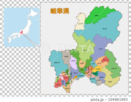 Location of Gifu Prefecture 104961993