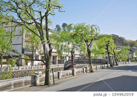 【城崎温泉の風景】 兵庫県豊岡市城崎町湯島 104962059