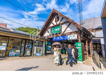 日本の藤沢都市景観 江ノ電・江ノ島駅などを望む 日本の藤沢都市景観 江ノ電・江ノ島駅などを望む 104962331