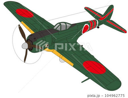 隼一式戦闘機二型 隼一式戦闘機二型 104962775