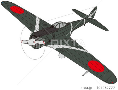 隼一式戦闘機一型 104962777