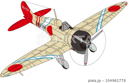 九六式四号艦上戦闘機 104962778
