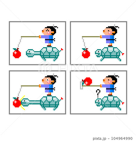 ドット絵昔話・うらしま太郎 ドット絵昔話・うらしま太郎 104964990