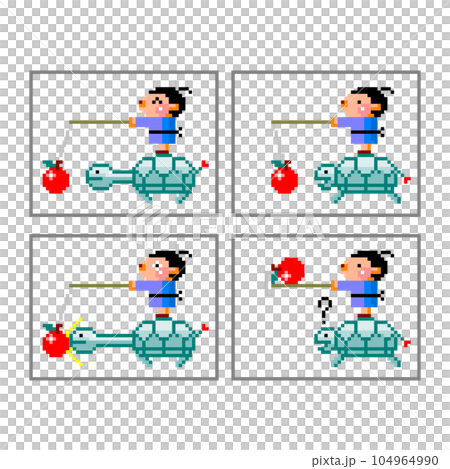 ドット絵昔話・うらしま太郎 ドット絵昔話・うらしま太郎 104964990